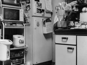Ice Box © Tokuko Ushioda, courtesy the artist / PGI