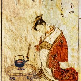 ST029-01 Femme the Japon impression anonyme 1754